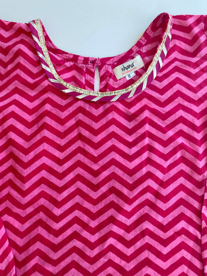 ISHANA Beach Top SIze 8y