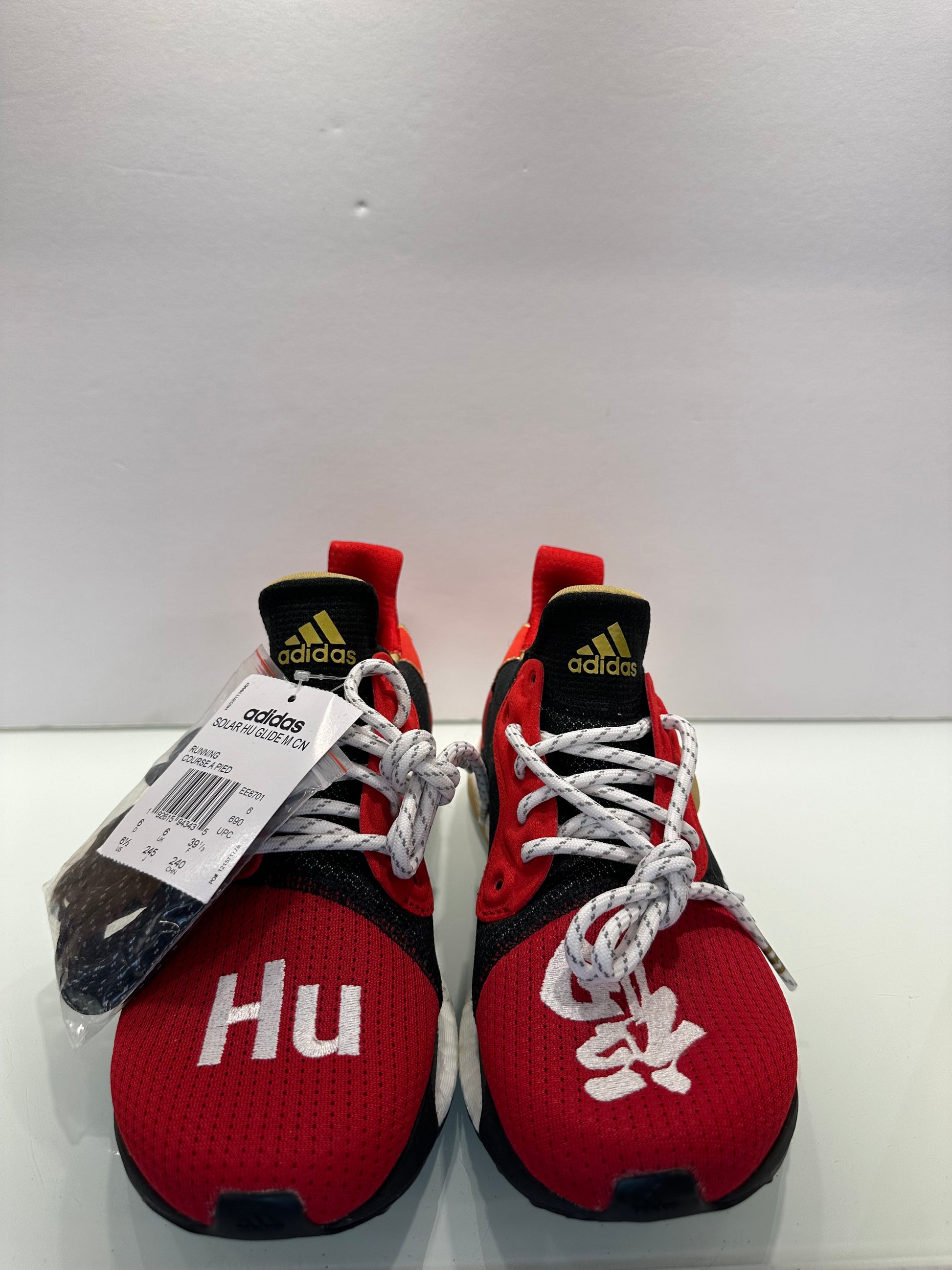 ADIDAS Pharrell Williams Chinese New Year Sneakers US 6.5