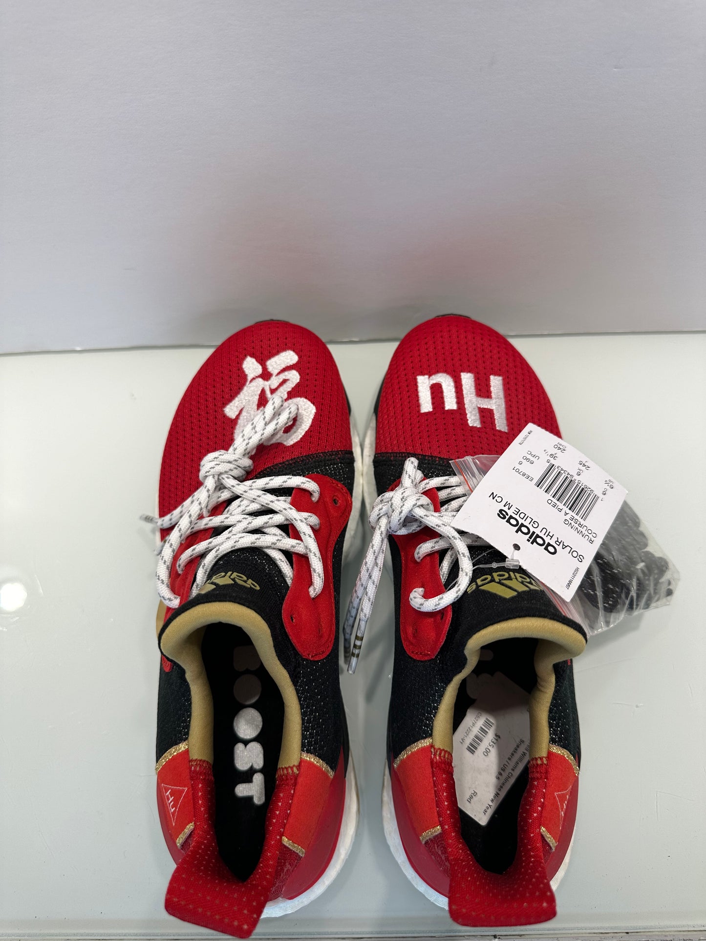 ADIDAS & Pharrell Williams Chinese New Year Sneakers / US 6.5