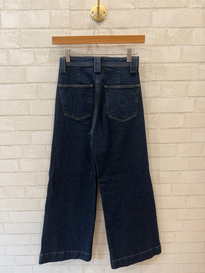 JOE'S Avery High Rise Wide Leg Jeans/XS-US23